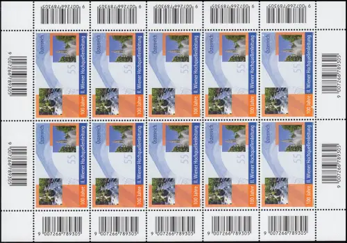 2876 Hochquellenleitung, Aquädukt - kompletter Kleinbogen, postfrisch **