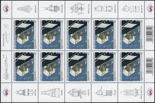 2919 Astronaut, bemannte Weltraumfahrt - kompletter Kleinbogen, postfrisch **