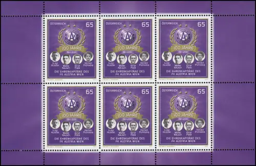 2913 Fußballverein FK Austria Wien - kompletter Kleinbogen, postfrisch **