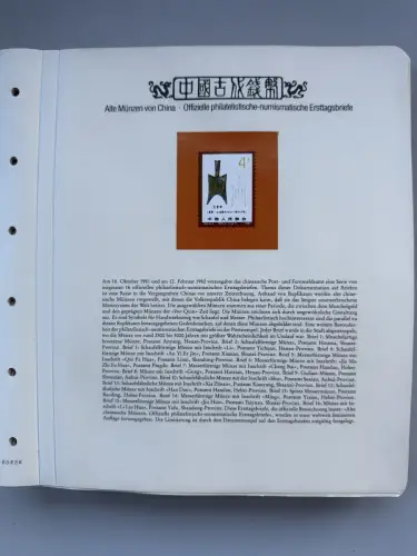 China Numisbriefe Sammlung auf Vordruckblättern aus Borek-Abo komplett