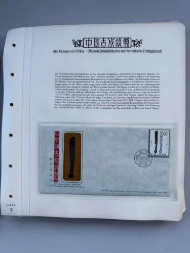 China Numisbriefe Sammlung auf Vordruckblättern aus Borek-Abo komplett