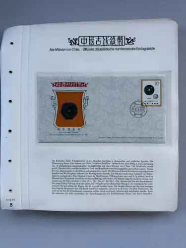 China Numisbriefe Sammlung auf Vordruckblättern aus Borek-Abo komplett