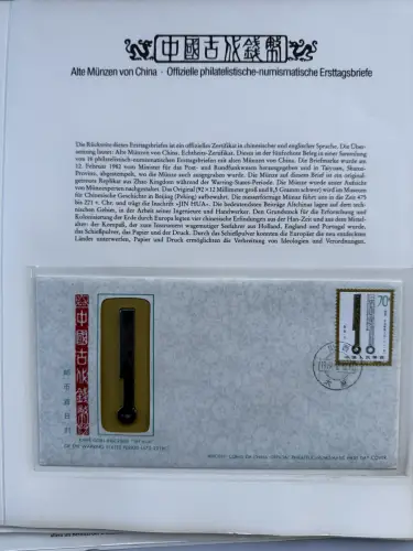 China Numisbriefe Sammlung auf Vordruckblättern aus Borek-Abo komplett