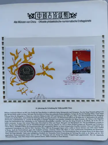 China Numisbriefe Sammlung auf Vordruckblättern aus Borek-Abo komplett