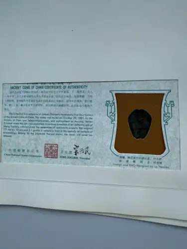 China Numisbriefe Sammlung auf Vordruckblättern aus Borek-Abo komplett