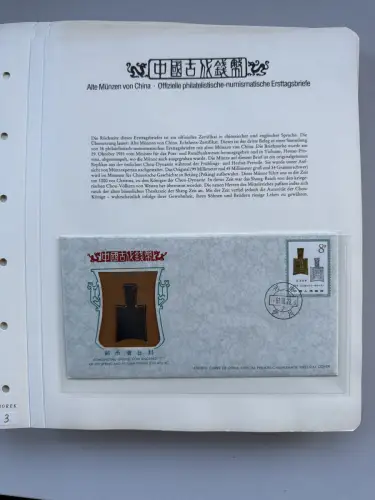 China Numisbriefe Sammlung auf Vordruckblättern aus Borek-Abo komplett