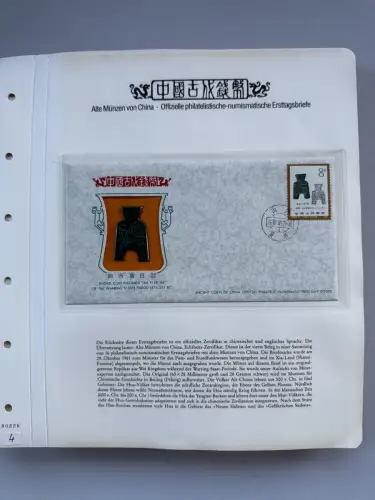 China Numisbriefe Sammlung auf Vordruckblättern aus Borek-Abo komplett