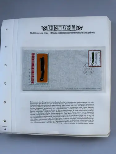 China Numisbriefe Sammlung auf Vordruckblättern aus Borek-Abo komplett