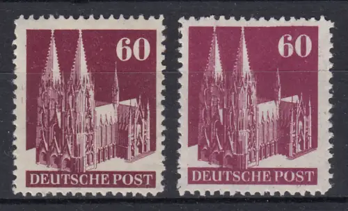 93 eg Bauten 60 Pf. Set mit zwei unterschiedlichen Farbtönungen, postfrisch **
