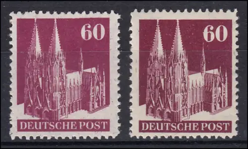 93 eg Bauten 60 Pf. Set mit zwei unterschiedlichen Farbtönungen, postfrisch **