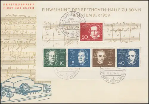 Block 2 Beethovenhalle 1959 Schmuck-FDC ESSt BONN 8.9.59 - Buchstabe a