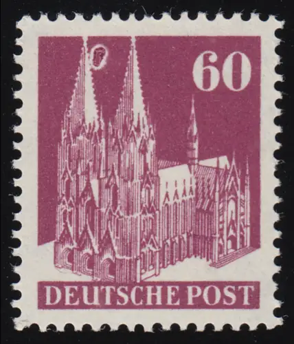 93 IV eg Bauten 60 Pf. Markendruckfehler Mond zwischen den Türmen, postfrisch **