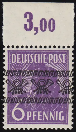 37Ia P OR ndgz Band 6 Pf. Plattendruck, ungefaltet, Abklatsch des Aufdrucks **