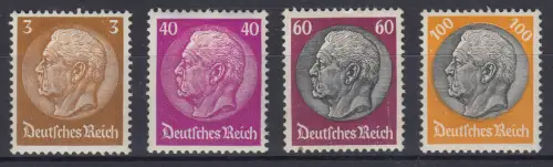 482 etc. Hindenburg WZ Waffeln - 3, 40, 60 und 100 Pf. alle mit Falzresten *