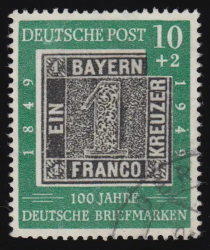 113 III Briefmarke 10 Pf mit PLF III - Retusche vom Fleck unter UT, Eck-O