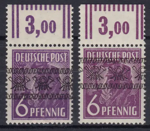 37I a und b - W OR Band 6 Pf. Walzendruck, Oberrand, durchgezähnt, **