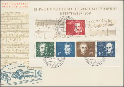 Block 2 Beethovenhalle 1959 Schmuck-FDC ESSt BONN 8.9.59 - Buchstabe b