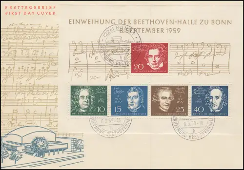 Block 2 Beethovenhalle 1959 Schmuck-FDC ESSt BONN 8.9.59 - Buchstabe b