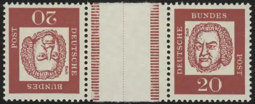 KZ3 Zusammendruck Bach, postfrisch