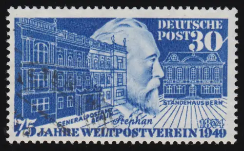 116 I Stephan / UPU mit Plattenfehler schräger Strich an 0 der 30, gestempelt O