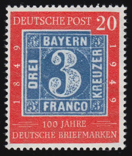 114I Briefmarke 20 Pf. - PLF langer Riss unter R von KREUZER, Feld 22, ** Befund