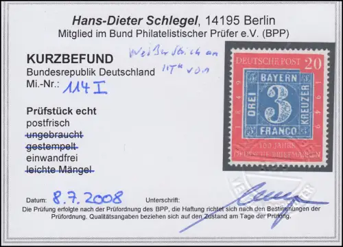 114I Briefmarke 20 Pf. - PLF langer Riss unter R von KREUZER, Feld 22, ** Befund