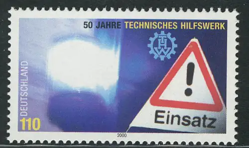 2125 Dienst am Nächsten Technisches Hilfswerk THW, postfrisch **