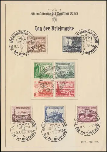 651-659 WHW Schiffe, 9 Werte kpl. Satz auf WHW Gedenkblatt, SST 9.1.38 Berlin c