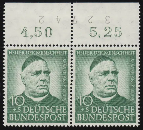 174Y Wofa 10 Pf. Randziffern-Paar mit Wasserzeichen 4Y ungefaltet postfrisch **