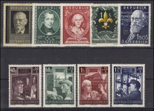 959-967 Österreich-Jahrgang 1951, 9 Marken komplett, postfrisch **