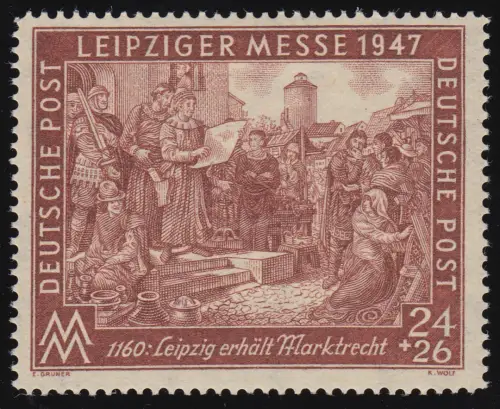 941I DZ Leipziger Messe mit WZ flache Stufen, Falzrest *, Befund Schlegel BPP