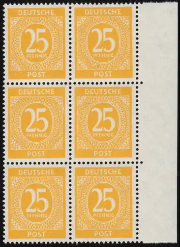 927 III Ziffer 25 Pf Einheit mit PLF Riss im re Rahmen, F. 69, gepr. Hohmann **