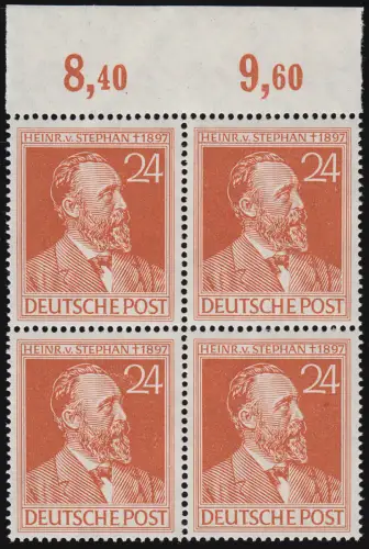 963a PLF II Stephan 24 Pf OR-Viererblock mit PLF S beschädigt, gepr. **