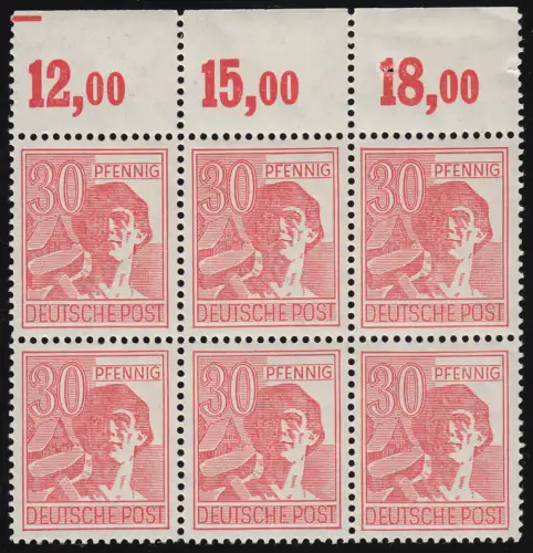 953 POR Kontrollrat II 30 Pf - Plattendruck Sechserblock durchgezähnt dgz, **