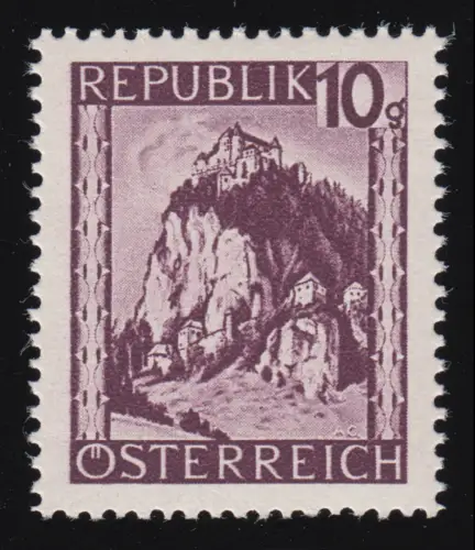 746 Landschaften 10 g lila, Hochosterwitz /Kärnten, postfrisch **