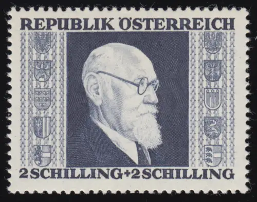 773A Karl Renner 2 S + 2 S, postfrisch, **