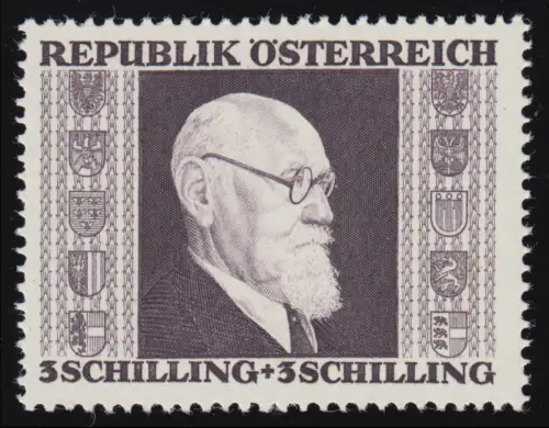 775A Karl Renner, 5 S + 5 S, postfrisch, **