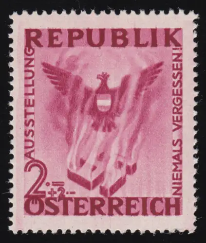 783 Ausstellung "Niemals vergessen", österreich. Adler aus Flammen 2 S + 2 S, **