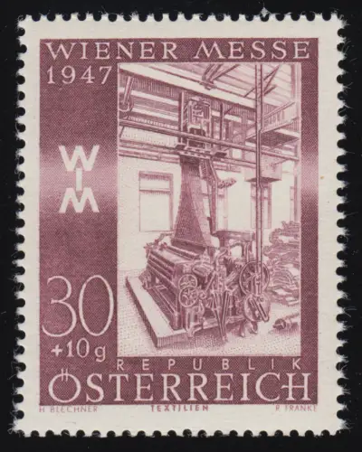 808 Wiener Frühjahrsmesse, Webstuhl, 30 g + 10 g, postfrisch **