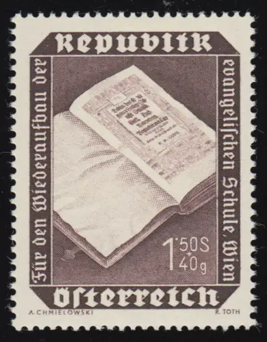 991 Wiederaufb. Schule Karlspl Wien, Titelseite Lutherbibel, 1.50 S + 40 g, **