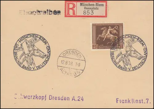 671 Das Braune Band 1938 auf R-Postkarte mit passendem SSt MÜNCHEN-RIEM 31.7.38