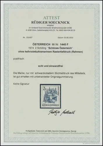 1440 F Schönes Österreich 2 S - ohne Rastertiefdruck (Rahmen), ** Fotoattest