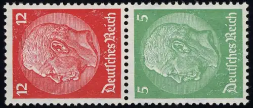 Hindenburg 1933 ZD S108 12+5, postfrisch **