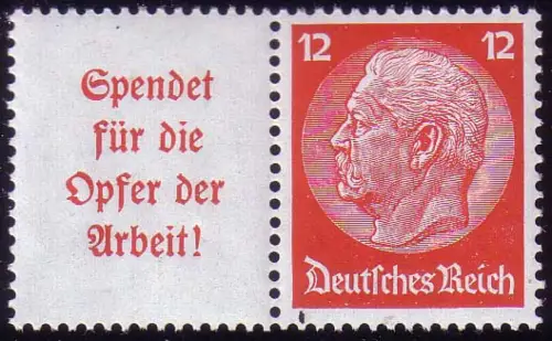 Hindenburg 1934 Zusammendruck W 61 A5+12 **