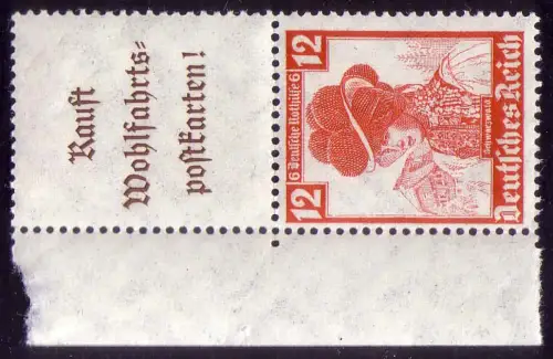 Trachten ZD S239 A7+12 **