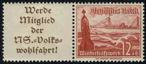 Schiffe Zusammendruck W 127 A11+12, postfrisch **