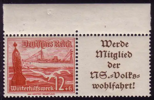 Schiffe Zusammendruck W 129 12+A11, postfrisch **