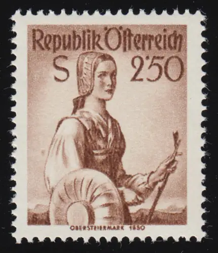 979 Freimarken Trachten 2,50 S, Obersteiermark (1850), postfrisch **