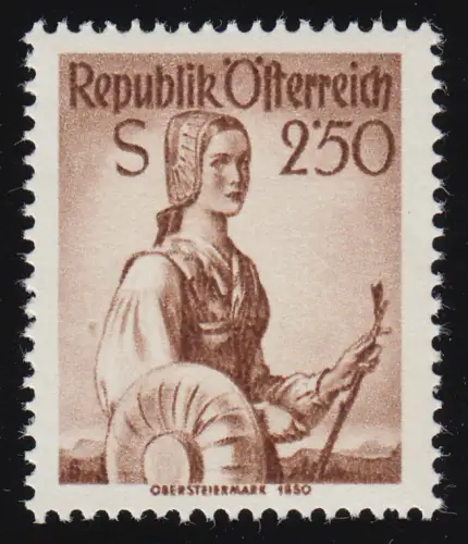 979 Freimarken Trachten 2,50 S, Obersteiermark (1850), postfrisch **