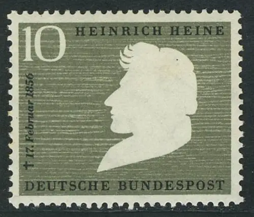 229 Heinrich Heine, postfrisch **